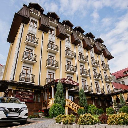 Курортний Готель Золота Корона Truskavec Exteriér fotografie