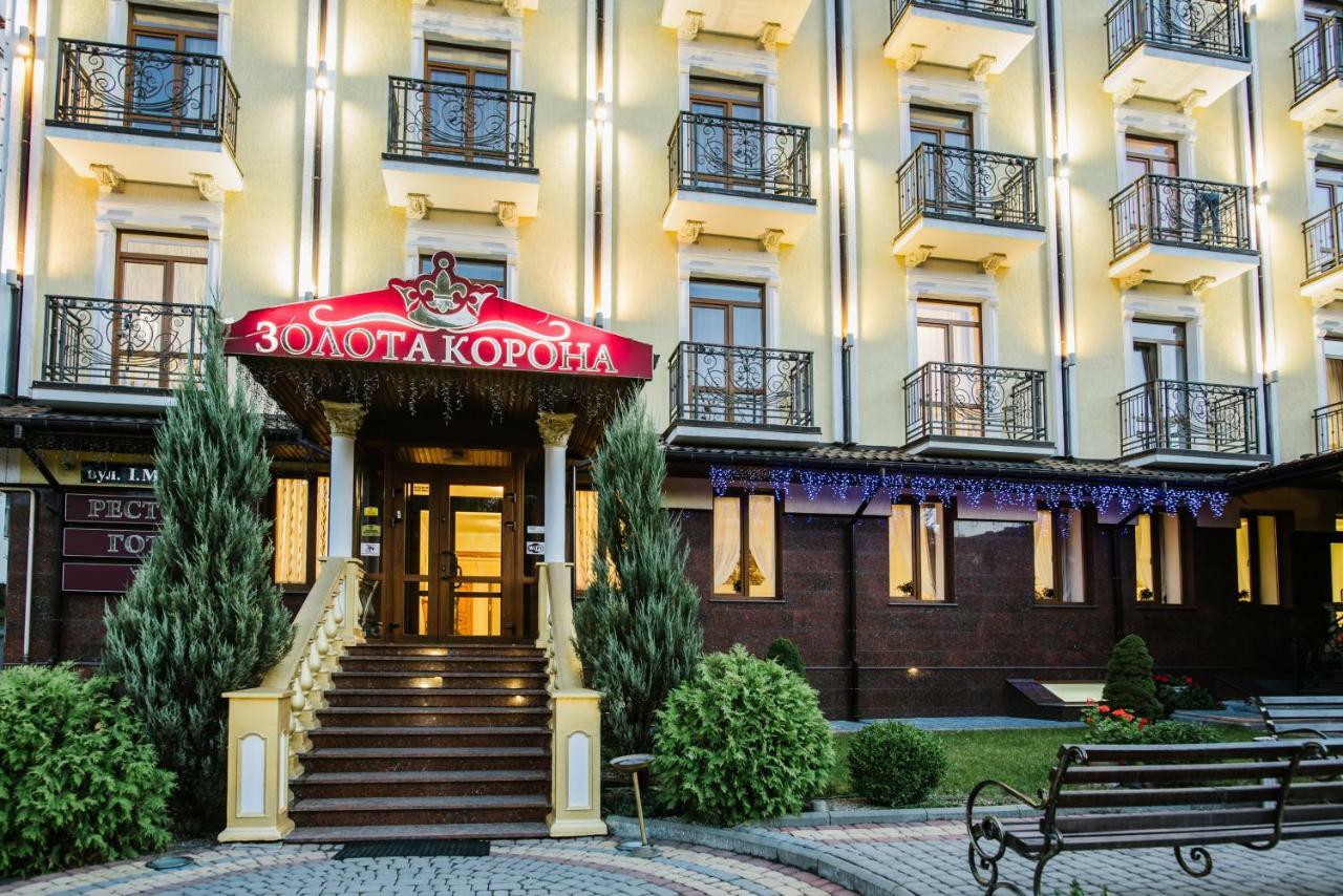 Курортний Готель Золота Корона Truskavec Exteriér fotografie